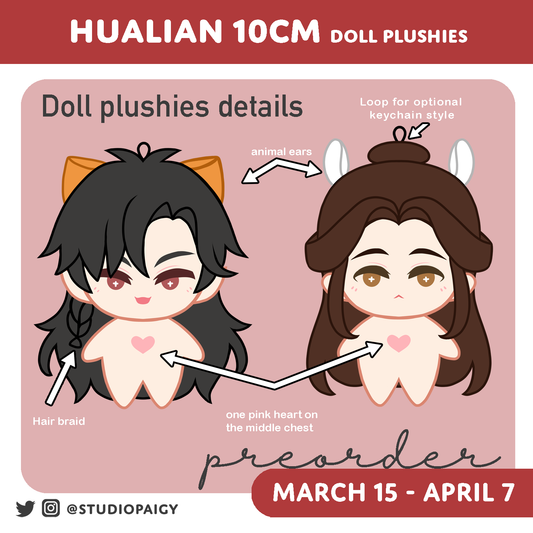 Hualian, 10cm doll plushie